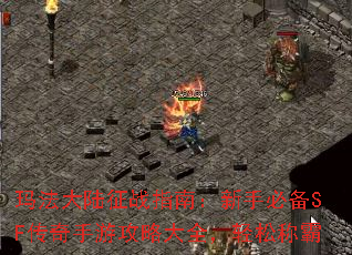귨½սָϣֱرSFιԴȫɳư