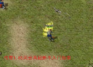 1.85ָ