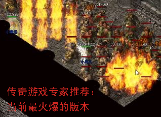ϷרƼǰ𱬵İ汾