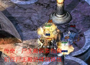 棺ʬָ̽-ǰʬϸ·