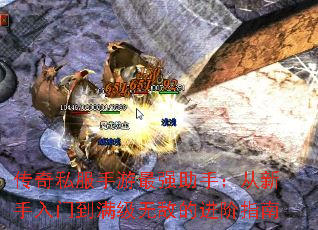 ˽ǿ֣ŵ޵еĽָ