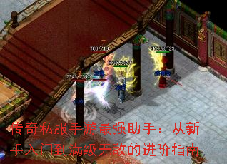 ˽ǿ֣ŵ޵еĽָ