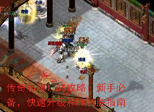 ˽1.85ԣֱرPKʤָ