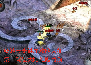 δ⹥Դ귨½