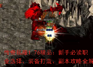 ˽1.76Ʒֱضְҵѡװ졢ȫ