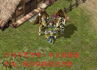 Ҳ棺İؼȫݺ귨½