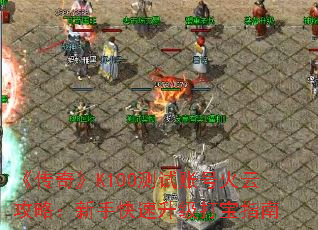 桷K100˺Żƹԣָֿ