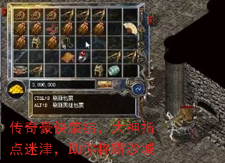 ᣬָԽưɳ