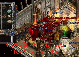 ιԣţװȼؼڴˡ
