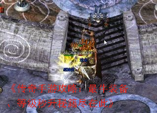 ιԣţװȼؼڴˡ