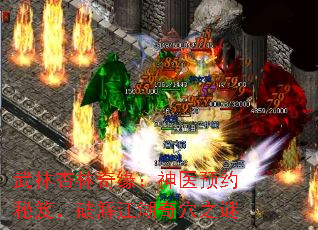 ԵҽԤԼţƽ⽭Ѩ֮