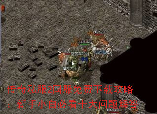 ˽2عԣСױؿʮ