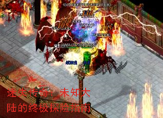 ʧ棺δ֪½ռָ̽