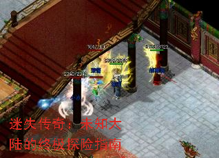 ʧ棺δ֪½ռָ̽