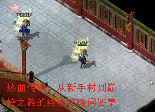 Ѫ棺ִ嵽۷֮·ռʴ