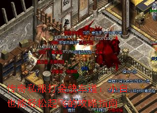 ˽쳵СҲɵĹָ