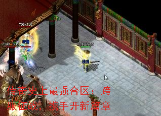 ʷǿսЯֿƪ