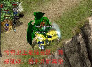 ʷǿսЯֿƪ