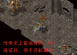 ʷǿսЯֿƪ