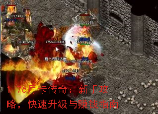 1.76¿棺ֹԣ׬Ǯָ