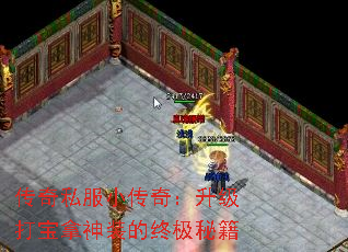 ˽С棺װռؼ