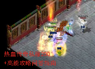 Ѫ˽200+ܹʴָ