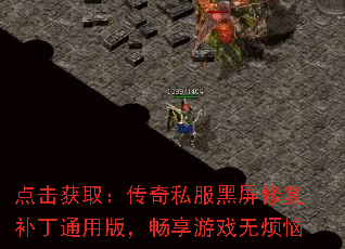 ȡ˽޸ͨð棬Ϸ޷
