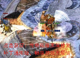 ȡ˽޸ͨð棬Ϸ޷