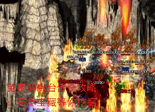 GM̨湥ԣ޾صھ