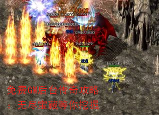 GM̨湥ԣ޾صھ