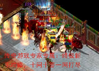 Ϸררռֹԣʮʮһ