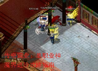 ҵְҵħ׹ָ