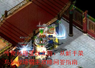 ˽ս֮ãֲɳʴָ