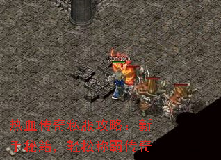 Ѫ˽ԣؼɳưԴ
