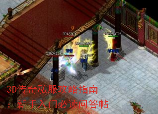 3D˽ָϣűضʴ