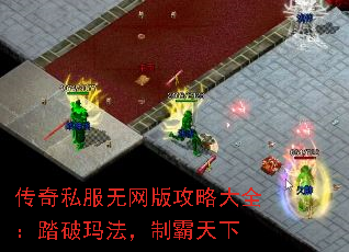˽湥Դȫ̤귨ư