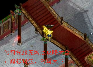 ˽湥Դȫ̤귨ư