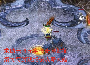 ԪվϷռ