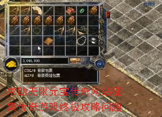 ԪվϷռ