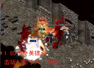 1.80Ӣۺϻ棺Ź