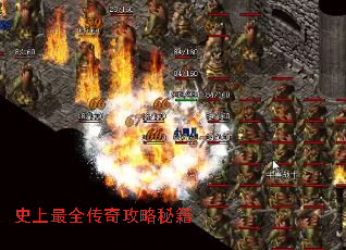 ʷȫ湥ؼ