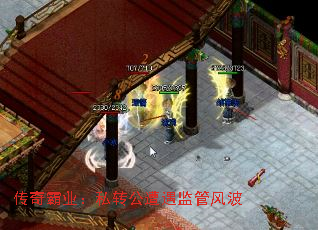 ҵ˽תܷ粨