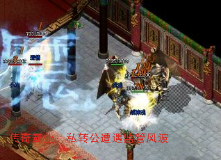 ҵ˽תܷ粨