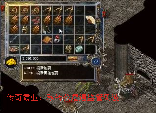 ҵ˽תܷ粨
