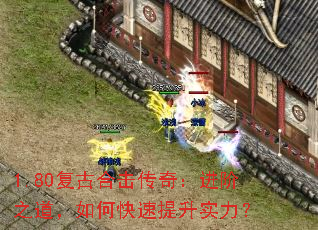 1.80źϻ棺֮οʵ