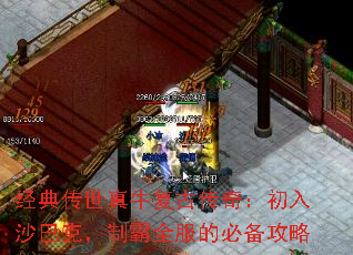 䴫ţŴ棺ɳͿˣưȫıر