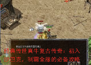 䴫ţŴ棺ɳͿˣưȫıر