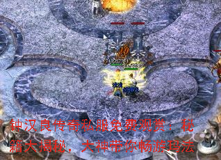 Ӻ˽ѹͣؼأ㳩귨