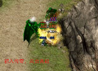 봫棬