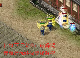治౦䣺ƽ洫ռؽ